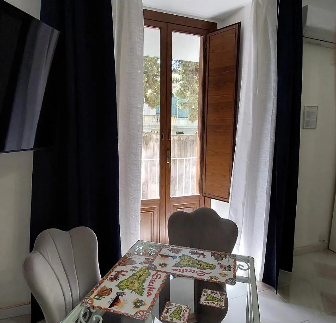 Gl Golden City Apartments Catania 0*,  Italy